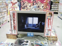 akiba20091030-1455.jpg