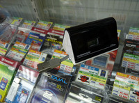 akiba20091117__425.jpg