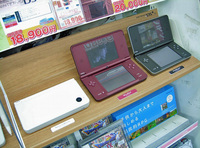 akiba20091119g___game_23.jpg