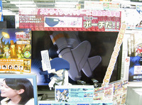 akiba20091126-game_25.jpg
