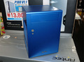 Lian-Li「PC-Q07」のゴールド/グレー/ブルーが発売！　ATX電源対応格安Mini-ITXケース