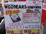 667GBプラッタ版2TBも1万円割れ！　秋葉原HDD価格競争が本格化