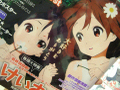 2誌ともに「唯×梓」！　メガミマガジン2010年10月号、同DELUXE Vol.15が同時発売