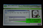 akiba20101107__expos517.jpg