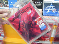 「ガンダムUC(ユニコーン)」BD/DVD第2巻発売!!　フル・フロンタルとシナンジュが登場