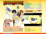 akiba20101228-anime3.jpg