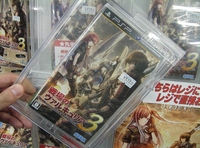 akiba20110127-8346.jpg