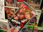 akiba20110127-8319.jpg