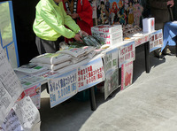 akiba20110420__048.jpg