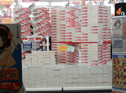 akiba20110525-h14.jpg