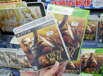 20110527___game_20.jpg