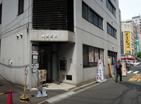 akiba20120524-2127.jpg